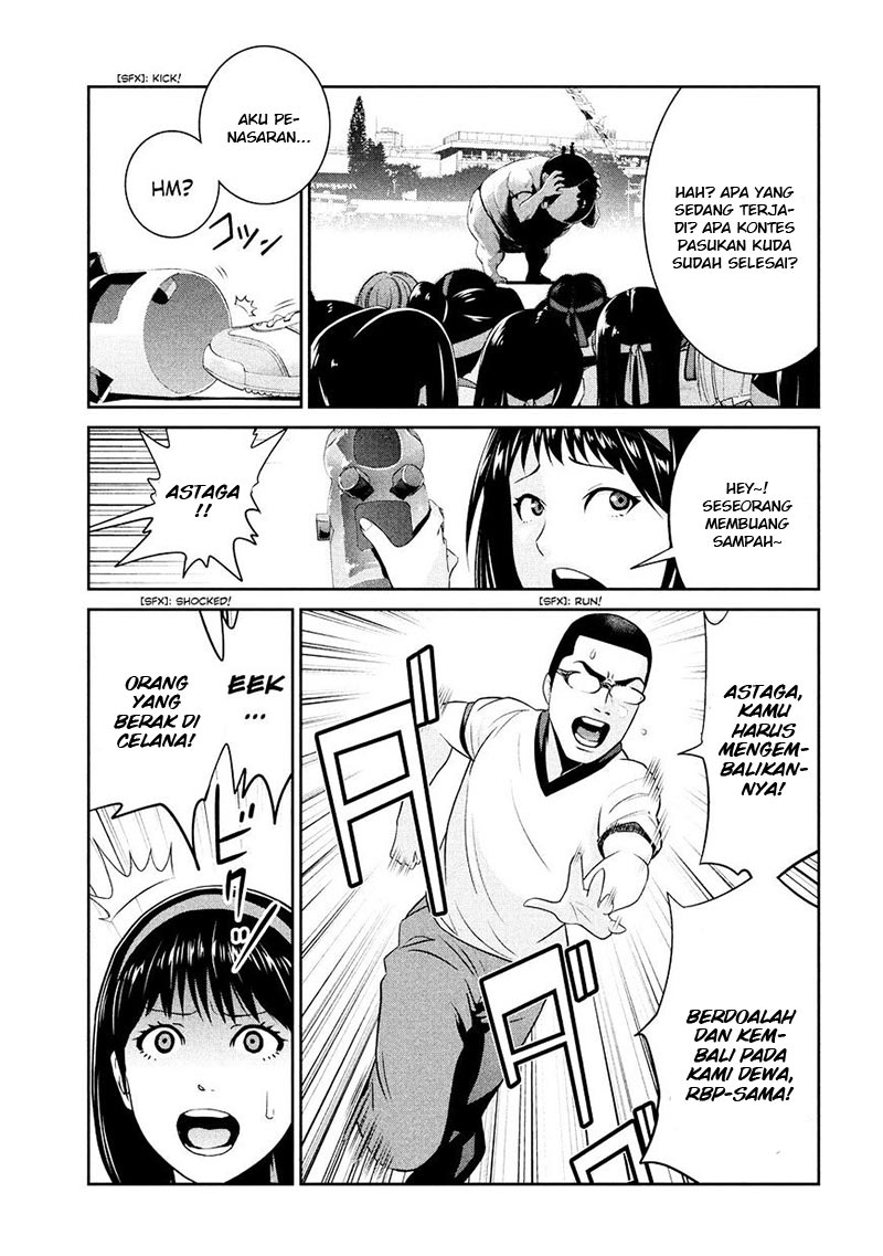 Prison School Chapter 237