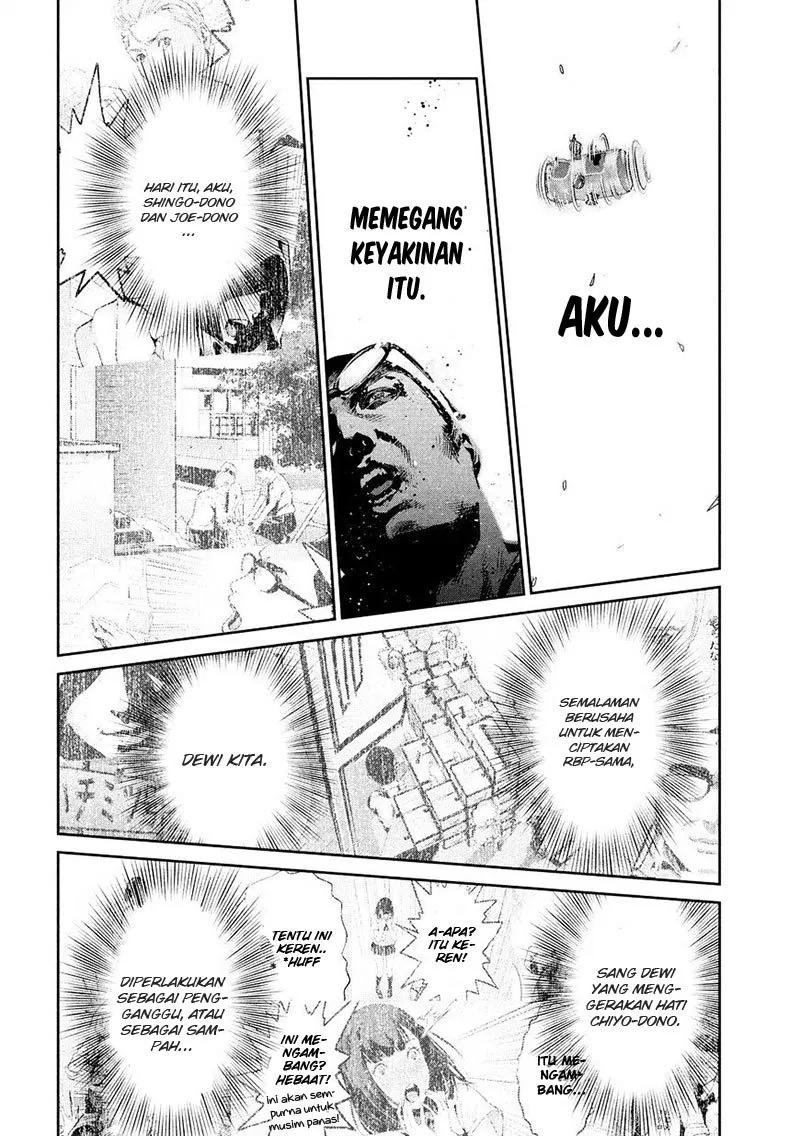 Prison School Chapter 238