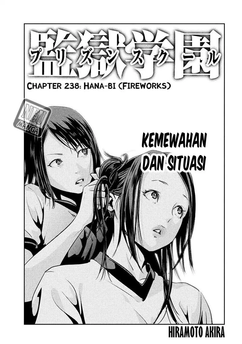 Prison School Chapter 238