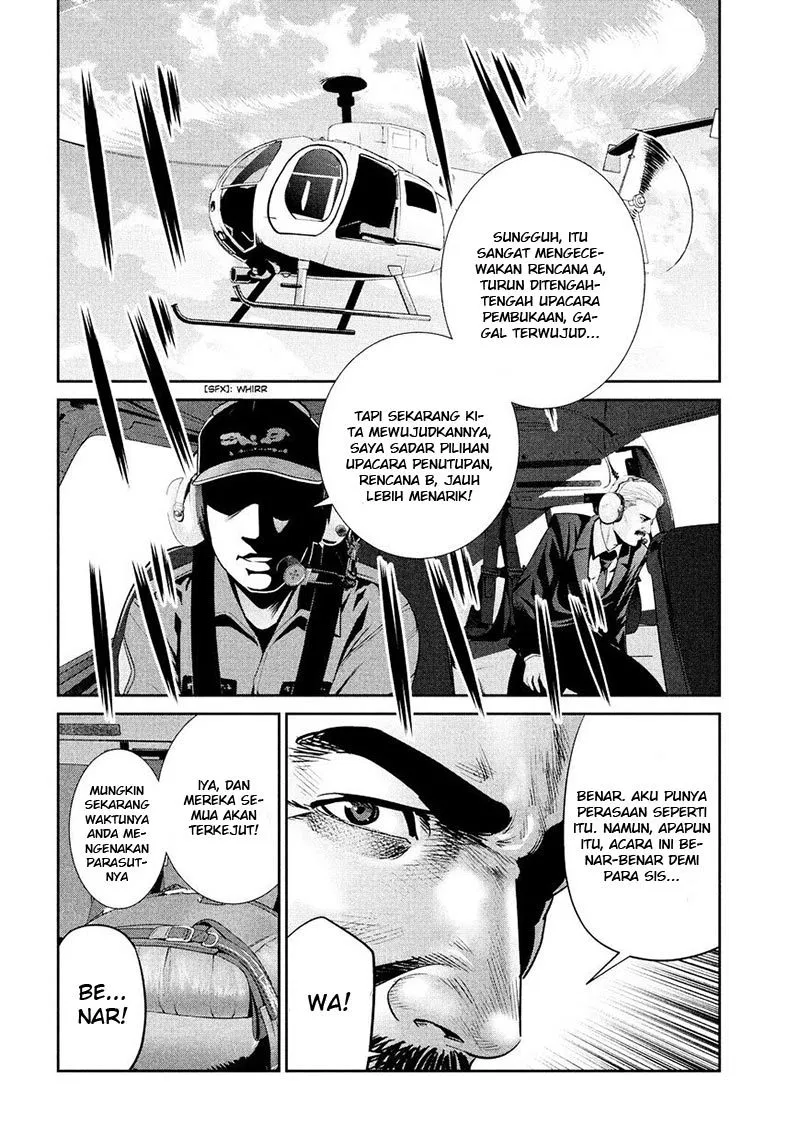 Prison School Chapter 238