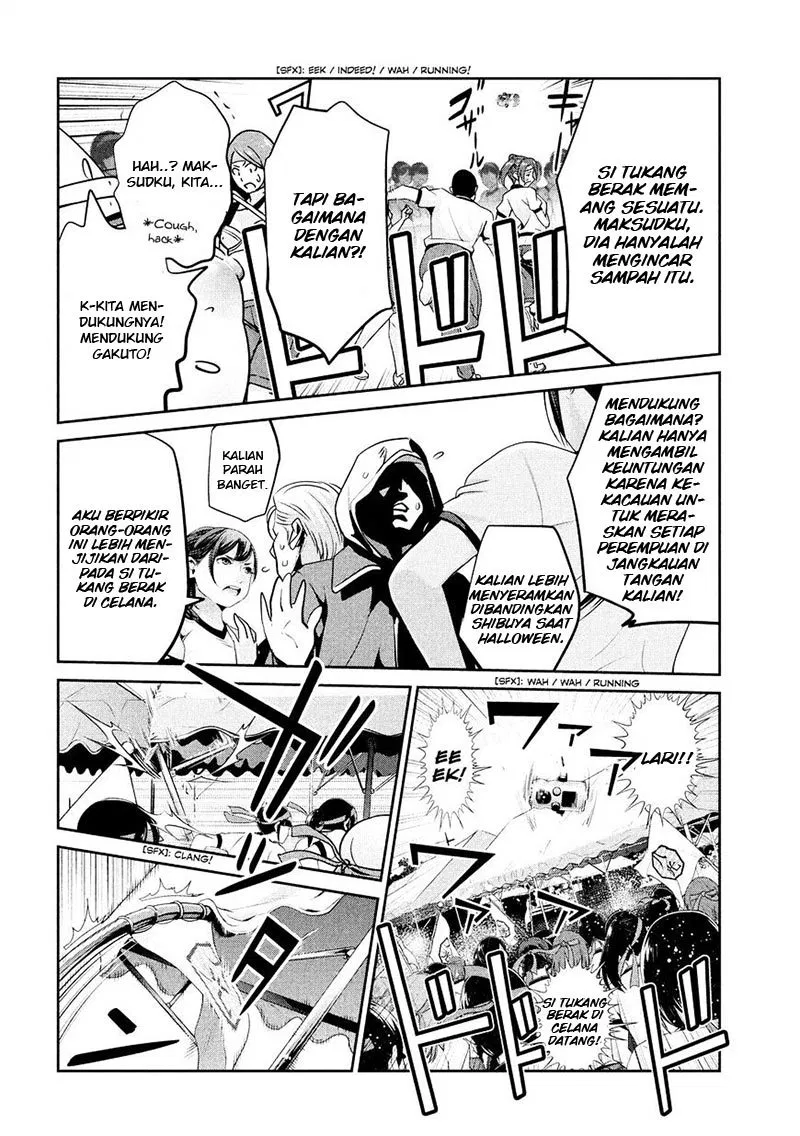 Prison School Chapter 238