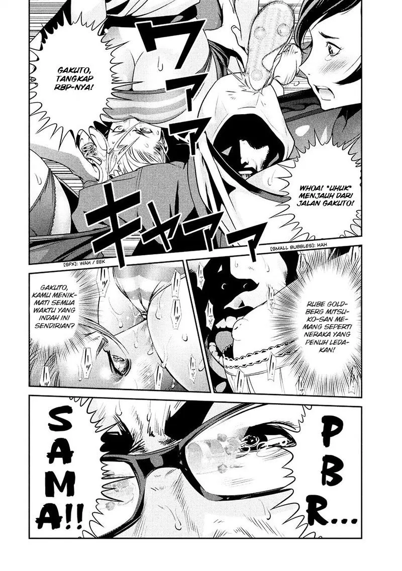 Prison School Chapter 238