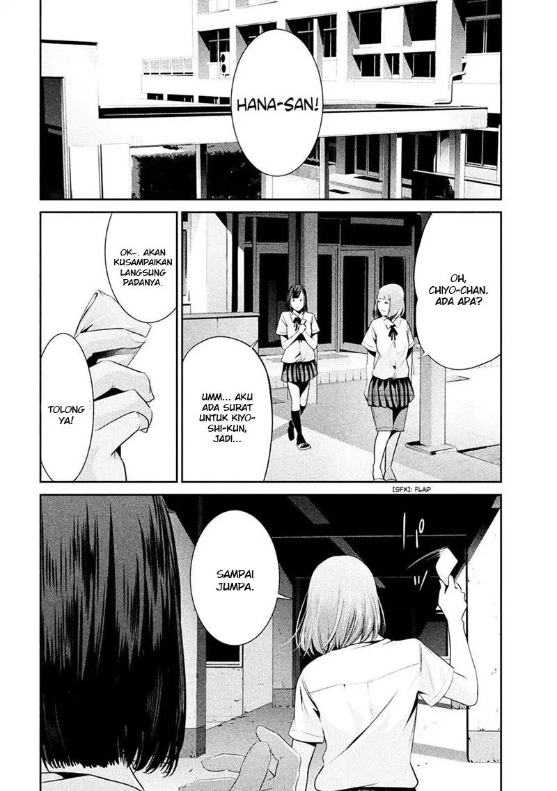 Prison School Chapter 241