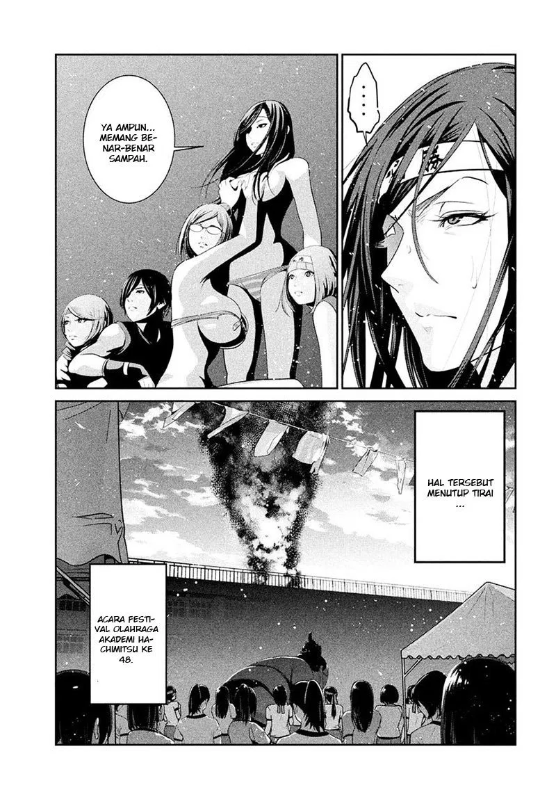 Prison School Chapter 241