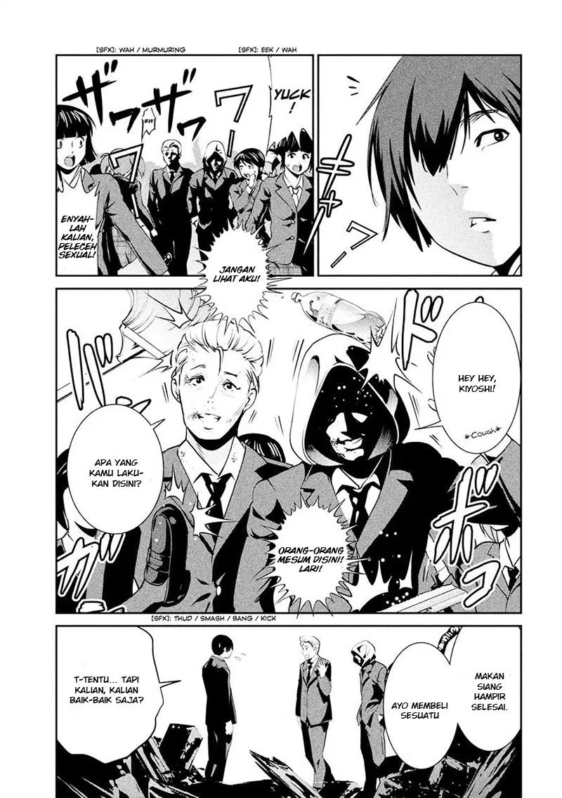 Prison School Chapter 241