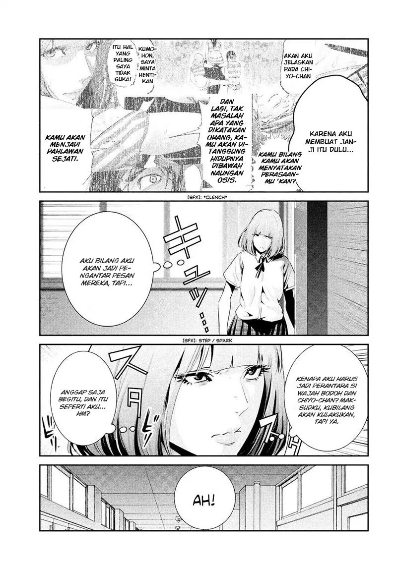 Prison School Chapter 242