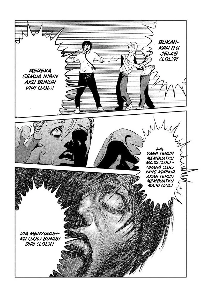 Prison School Chapter 242