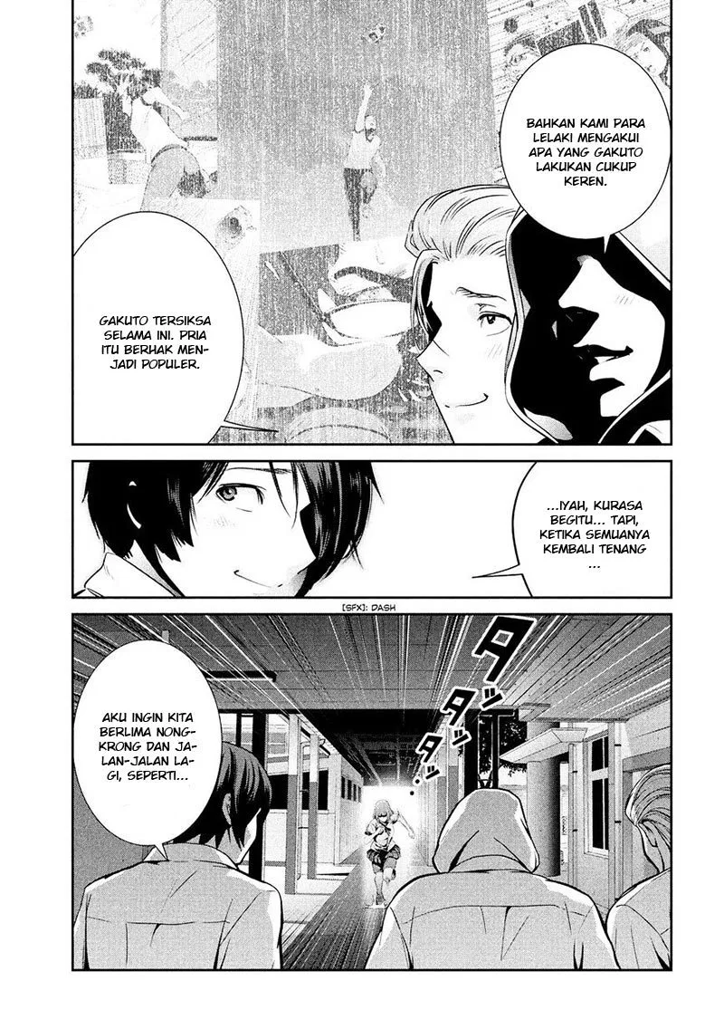 Prison School Chapter 242