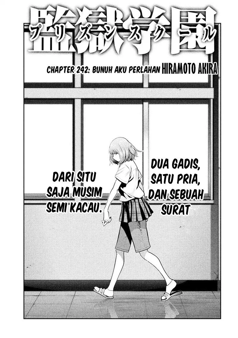 Prison School Chapter 242