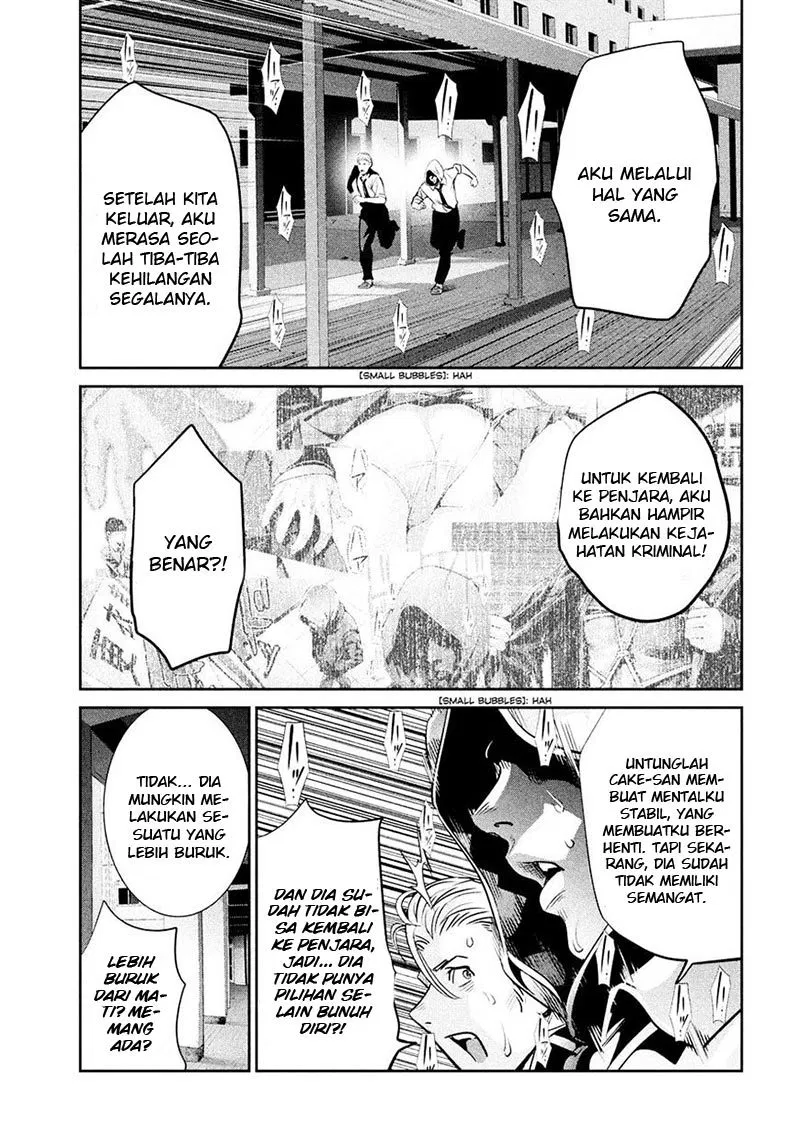 Prison School Chapter 243