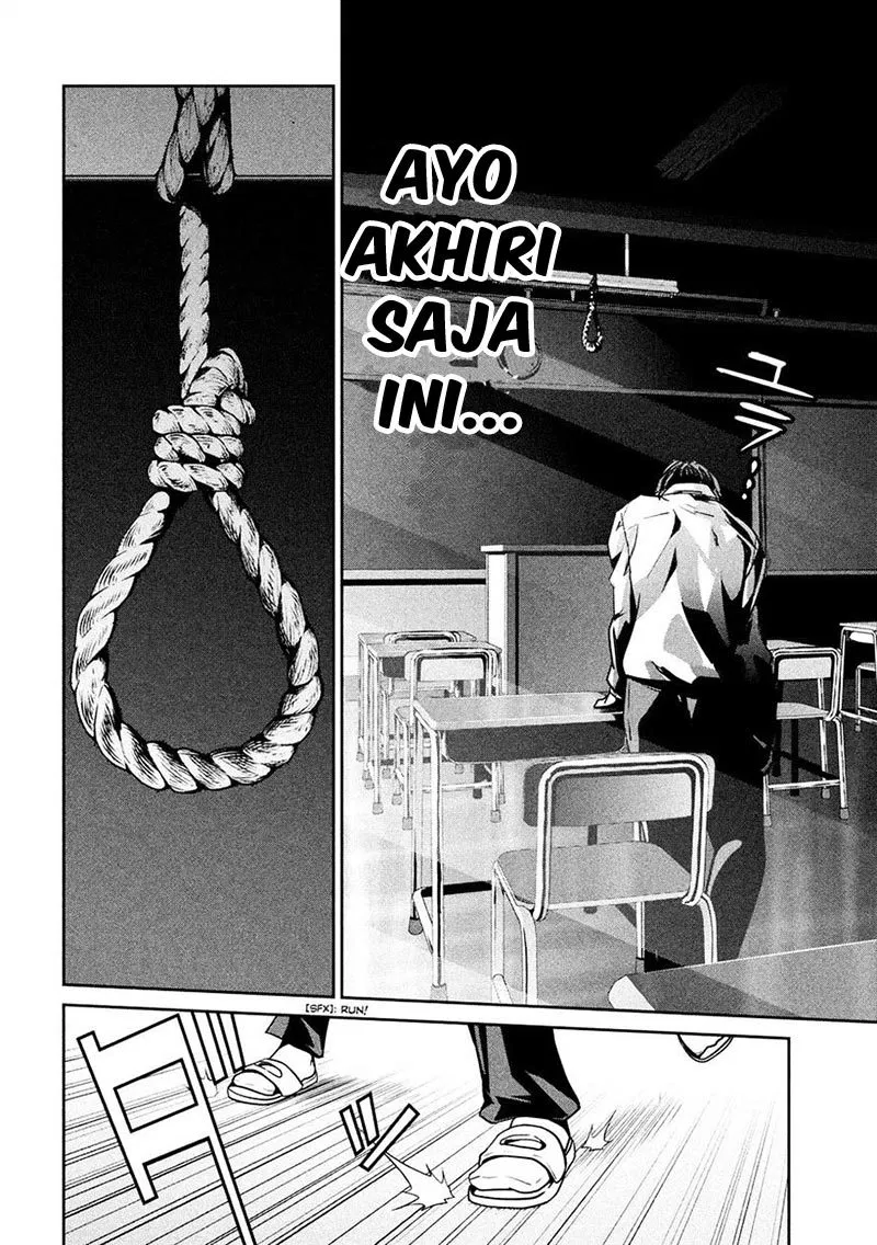 Prison School Chapter 243