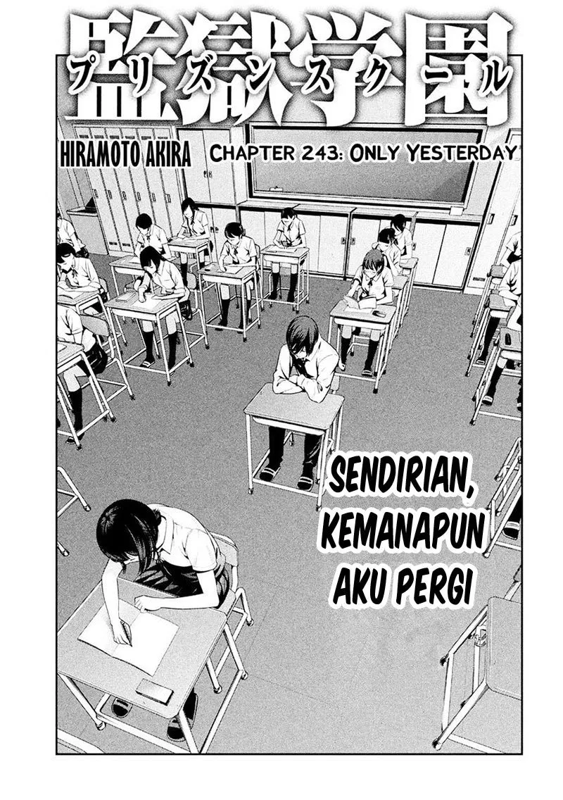 Prison School Chapter 243