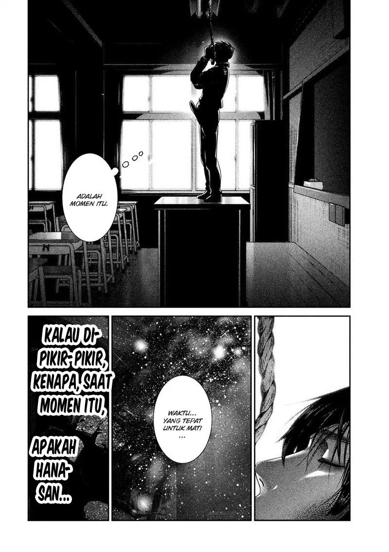 Prison School Chapter 243