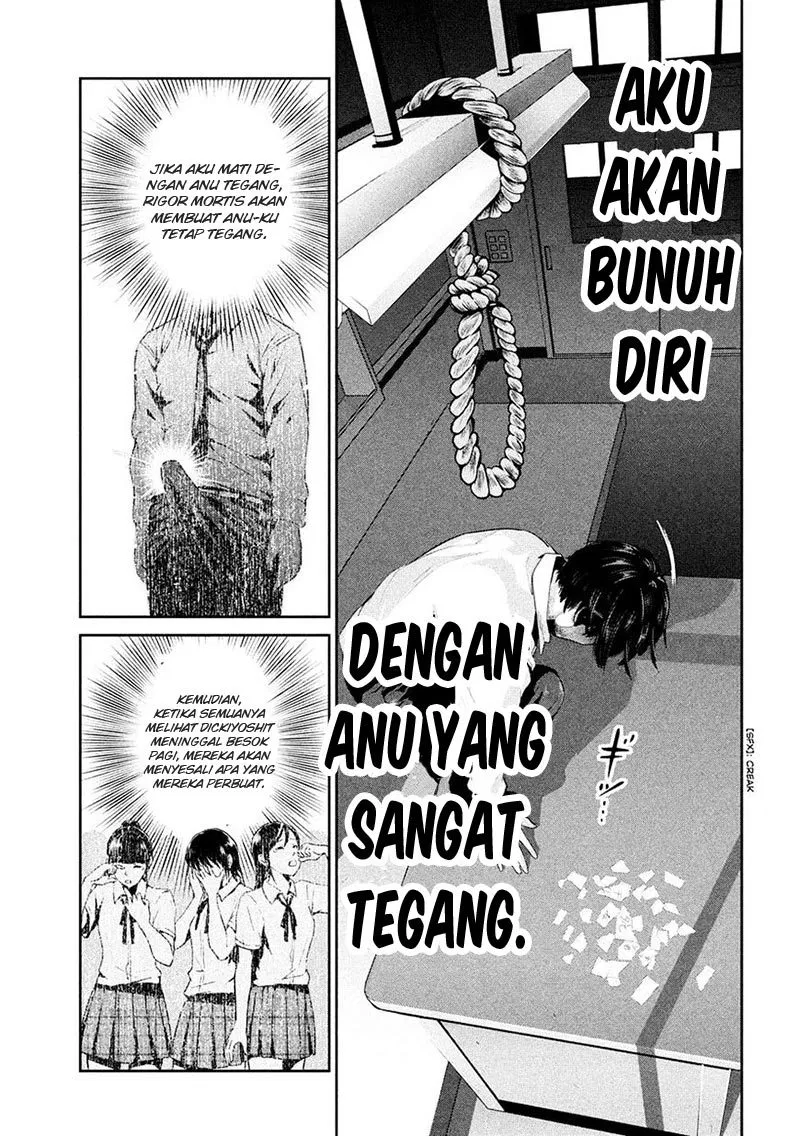 Prison School Chapter 243