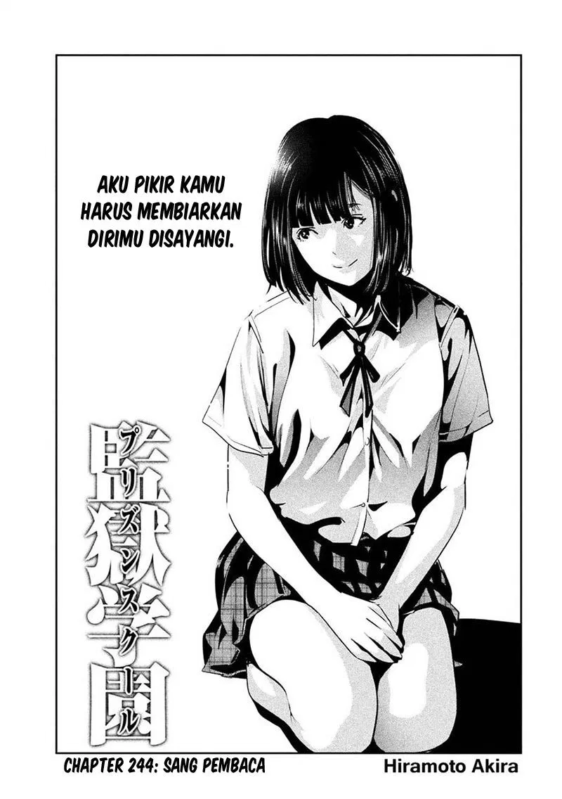 Prison School Chapter 244