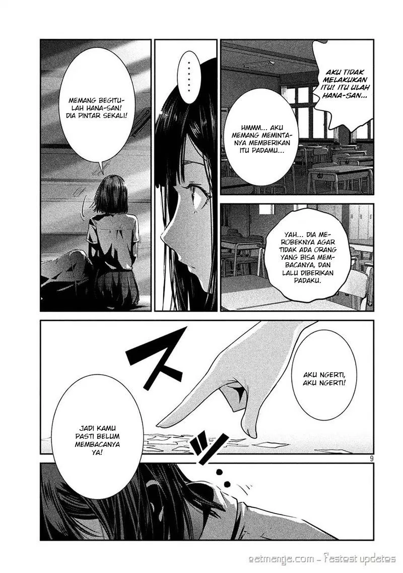 Prison School Chapter 244