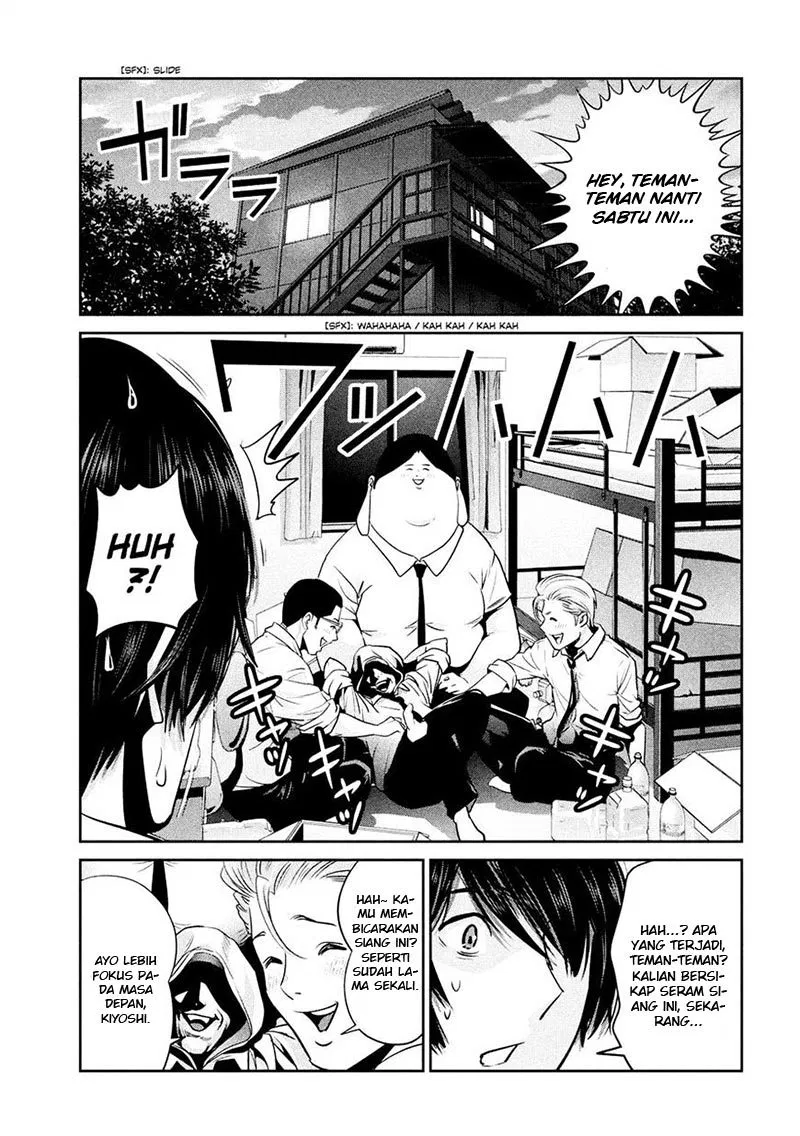 Prison School Chapter 245