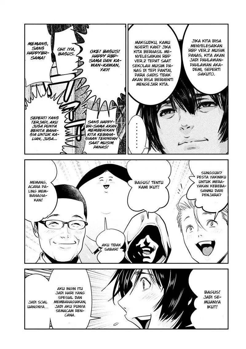 Prison School Chapter 245