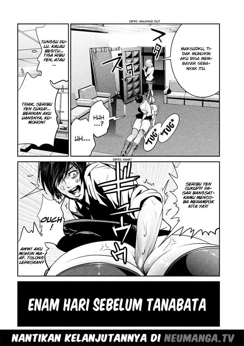 Prison School Chapter 245