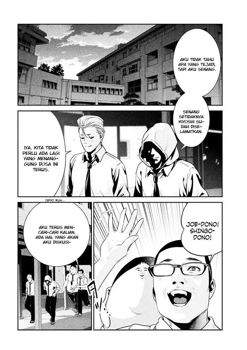 Prison School Chapter 245