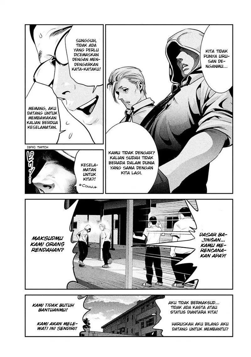 Prison School Chapter 245