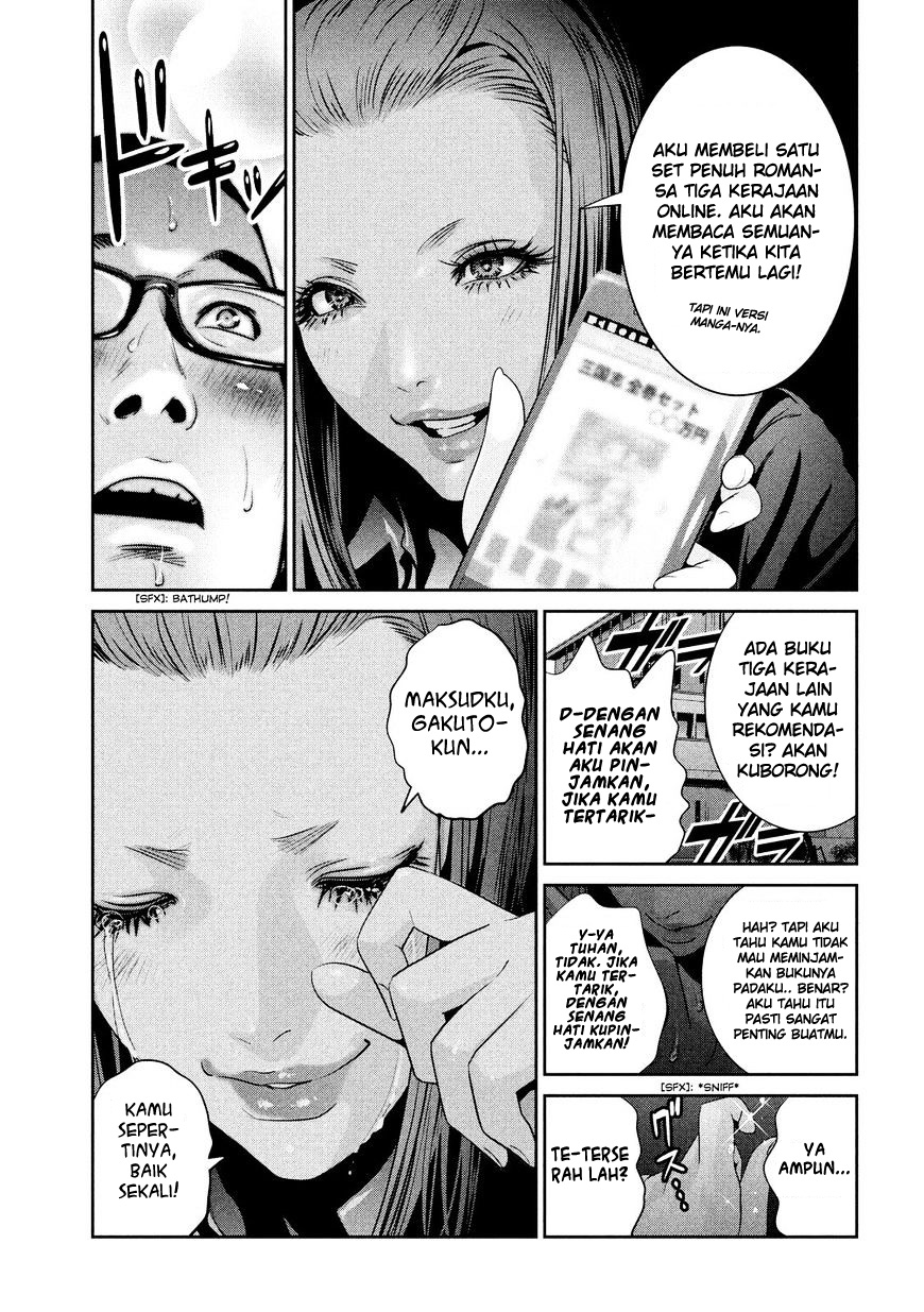 Prison School Chapter 247