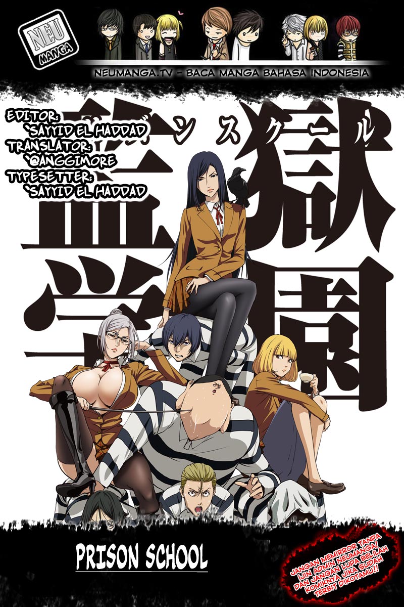 Prison School Chapter 247