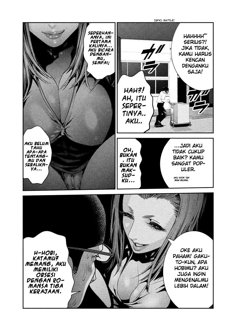 Prison School Chapter 247