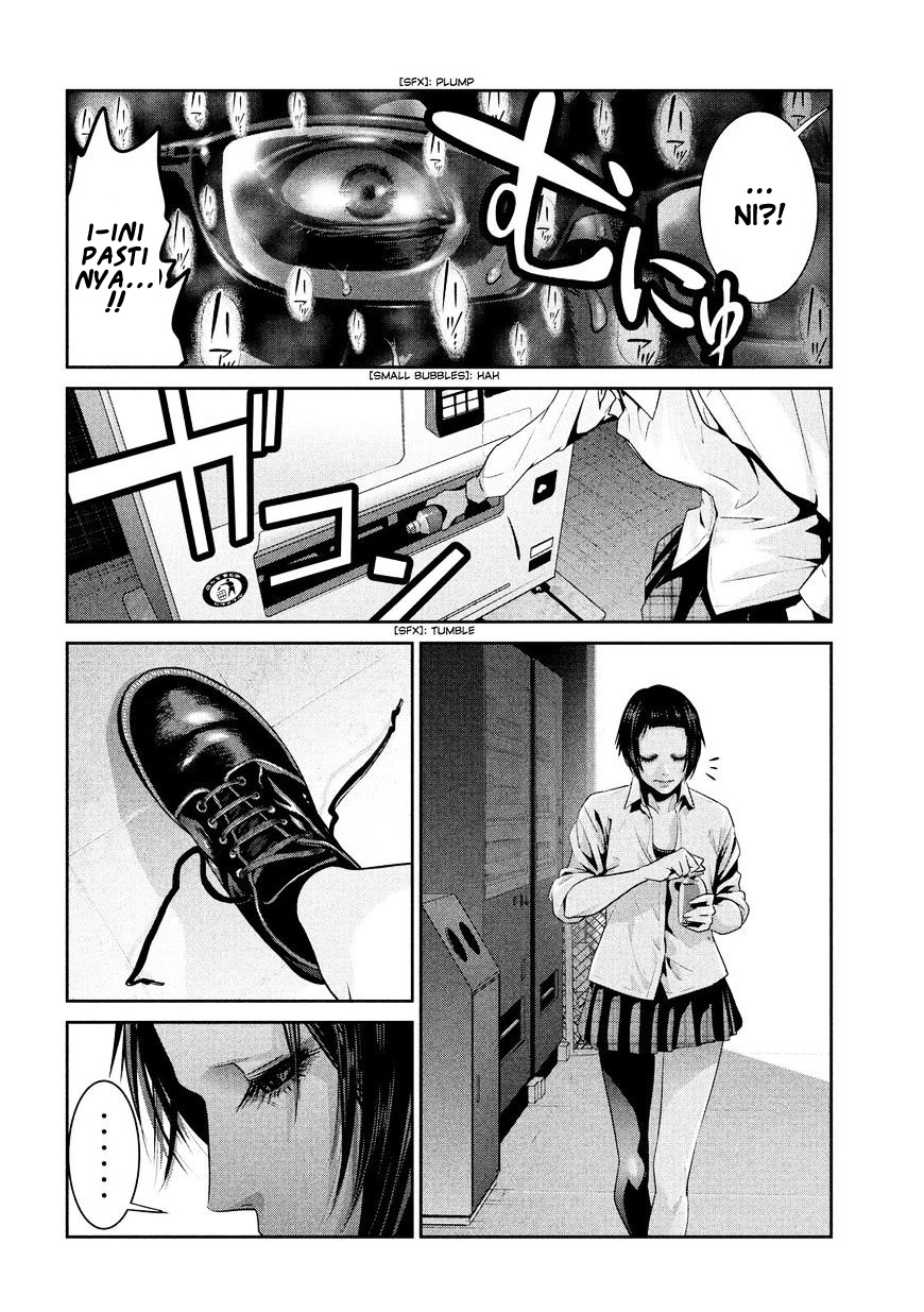 Prison School Chapter 247