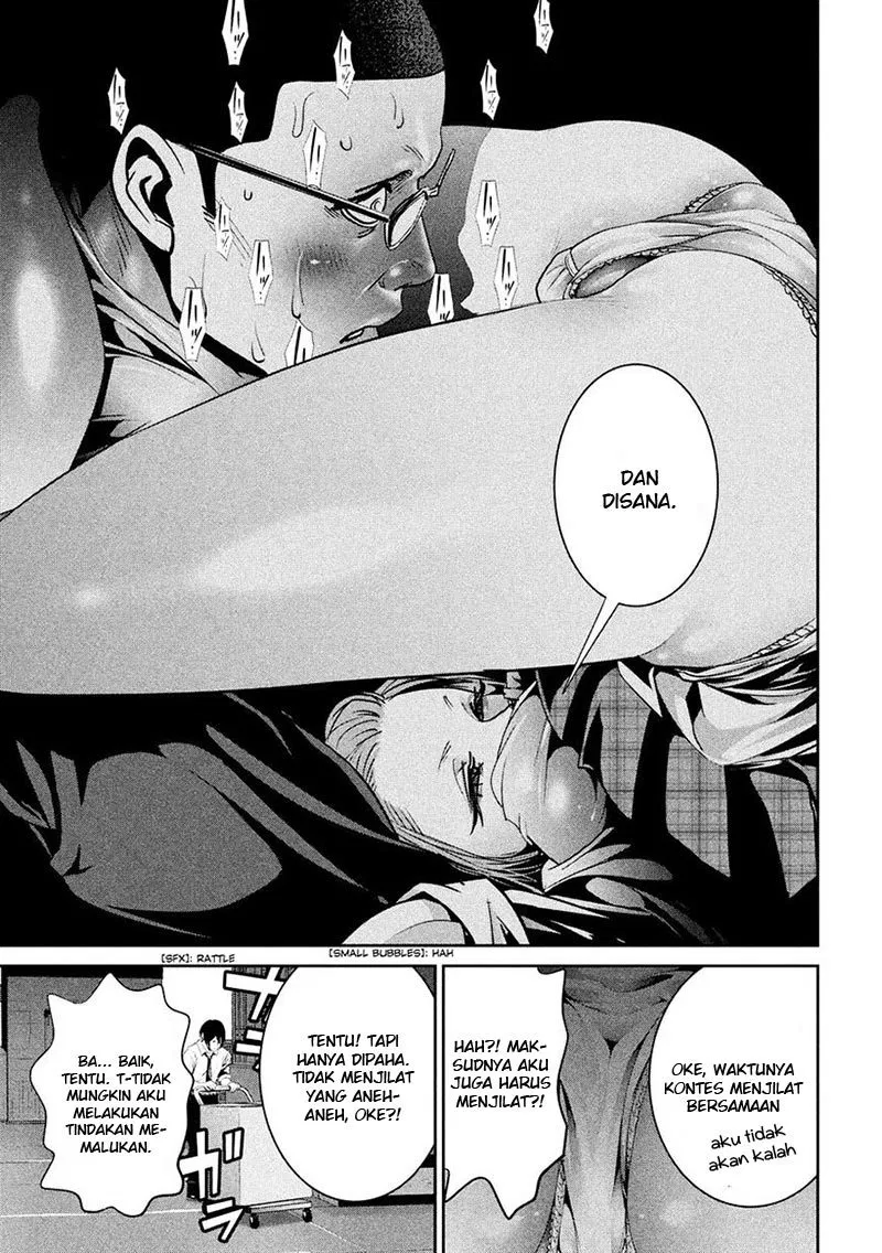 Prison School Chapter 248