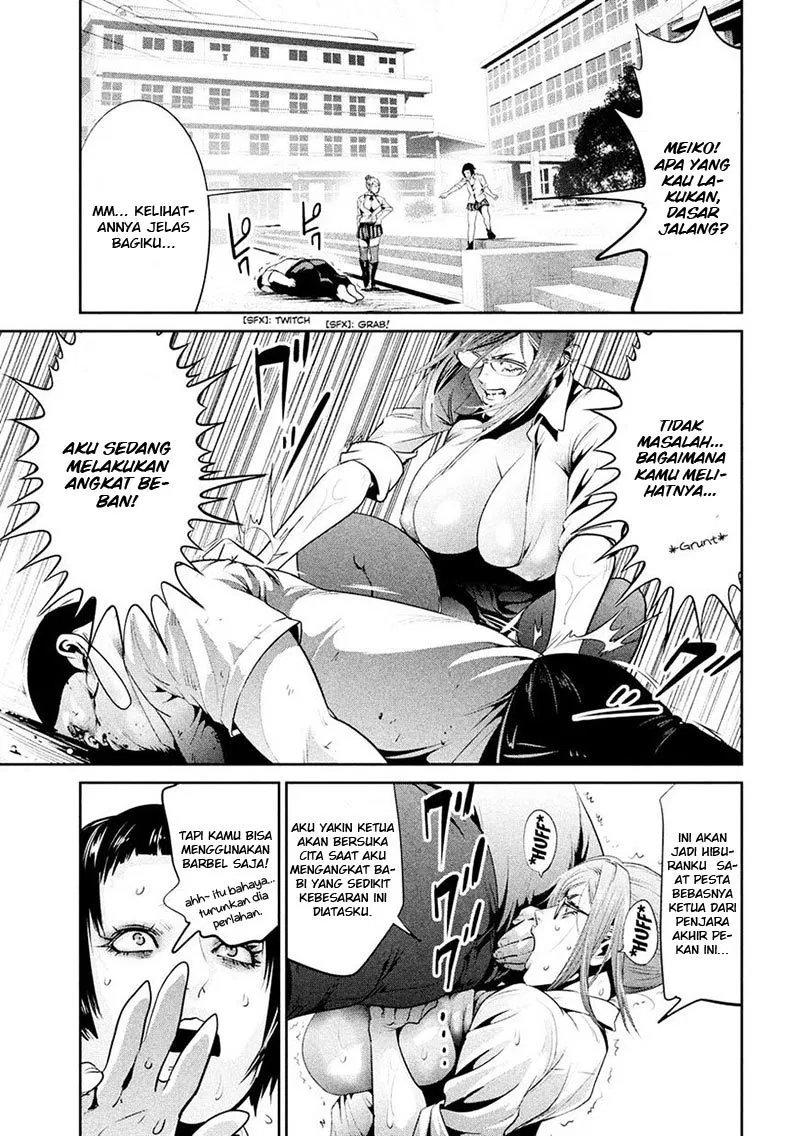 Prison School Chapter 248