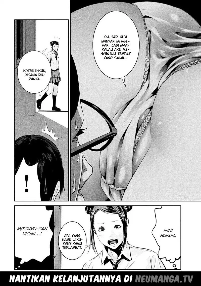 Prison School Chapter 248