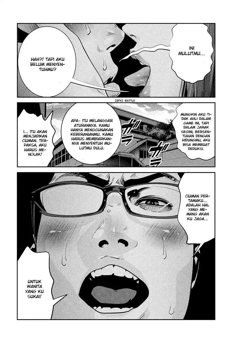 Prison School Chapter 248