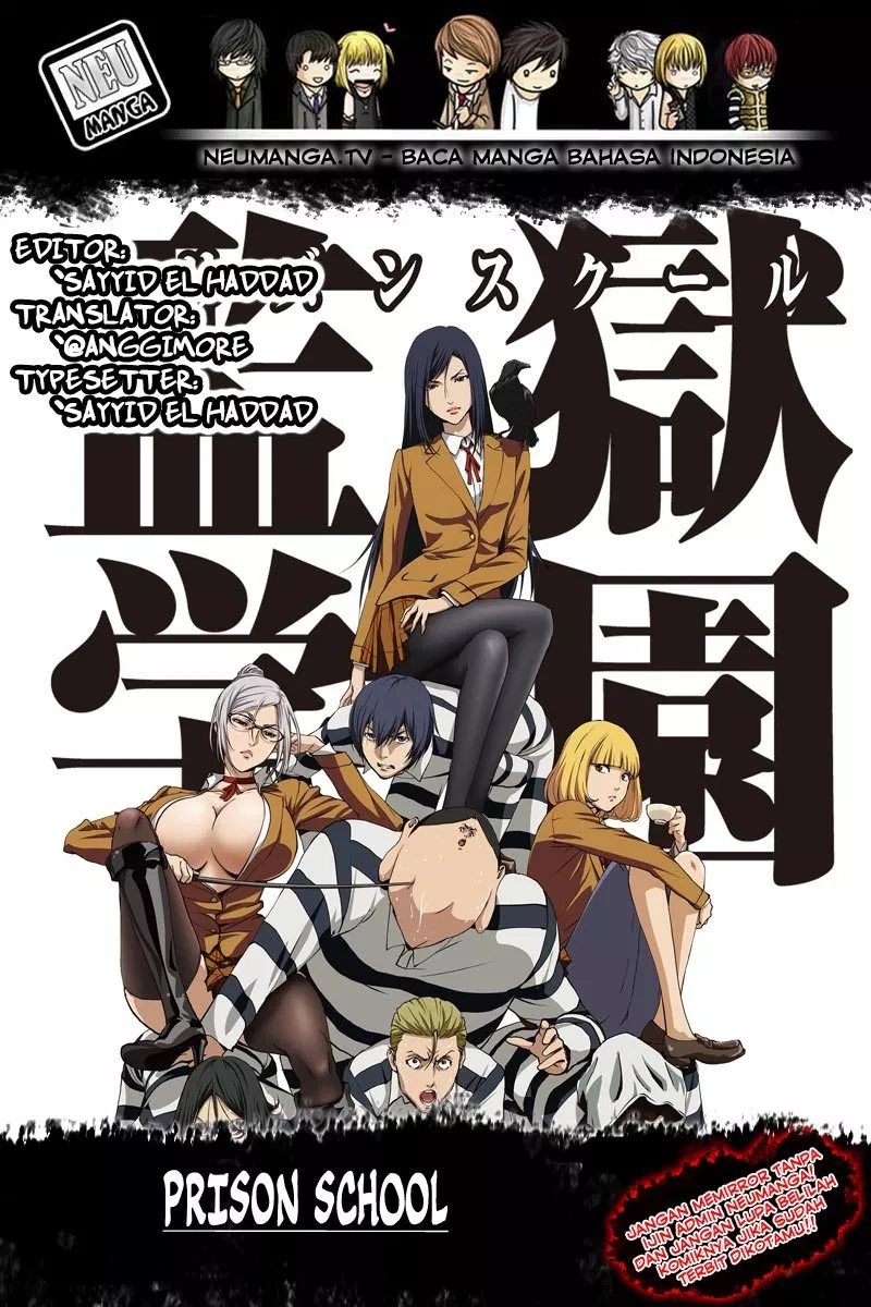 Prison School Chapter 248