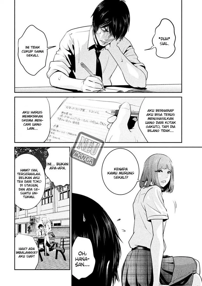 Prison School Chapter 249