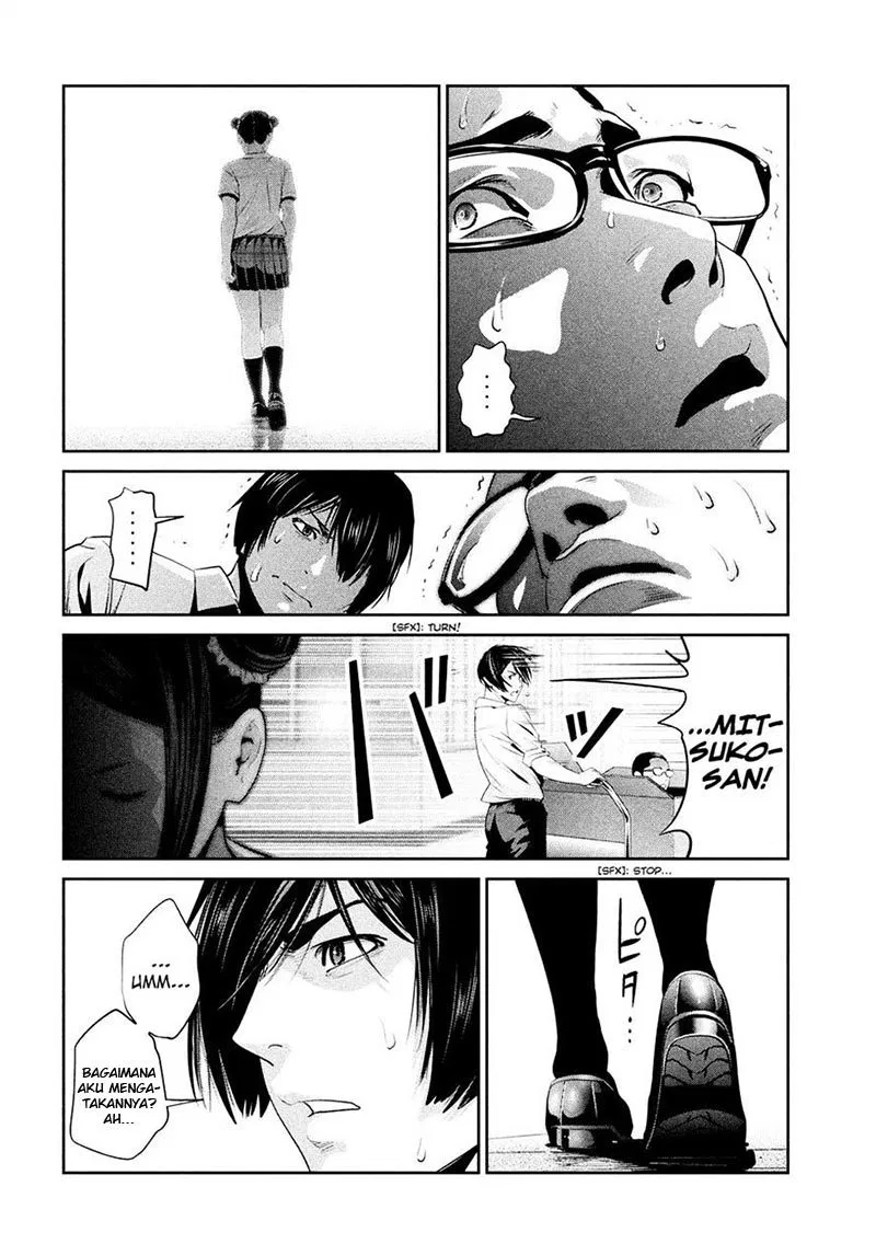 Prison School Chapter 249