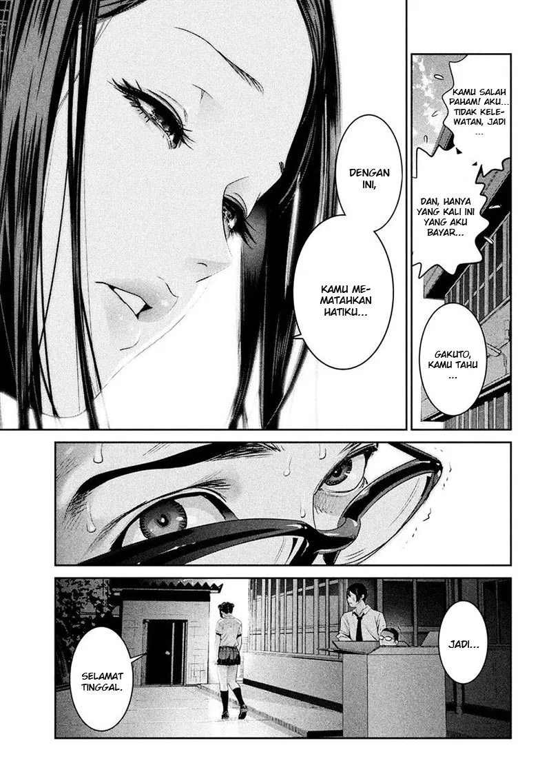 Prison School Chapter 249