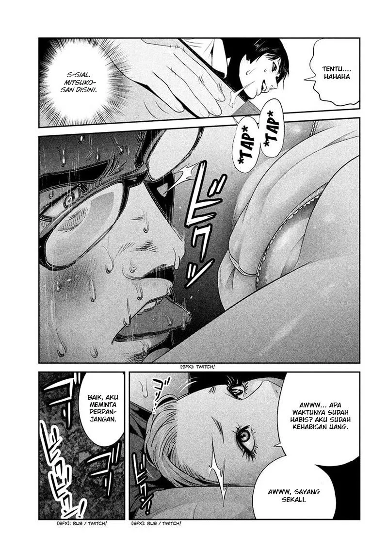 Prison School Chapter 249