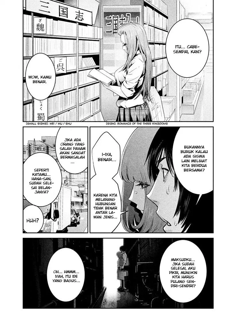 Prison School Chapter 249