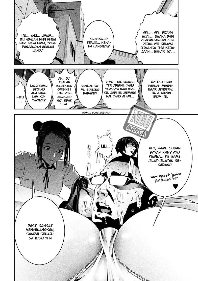 Prison School Chapter 249