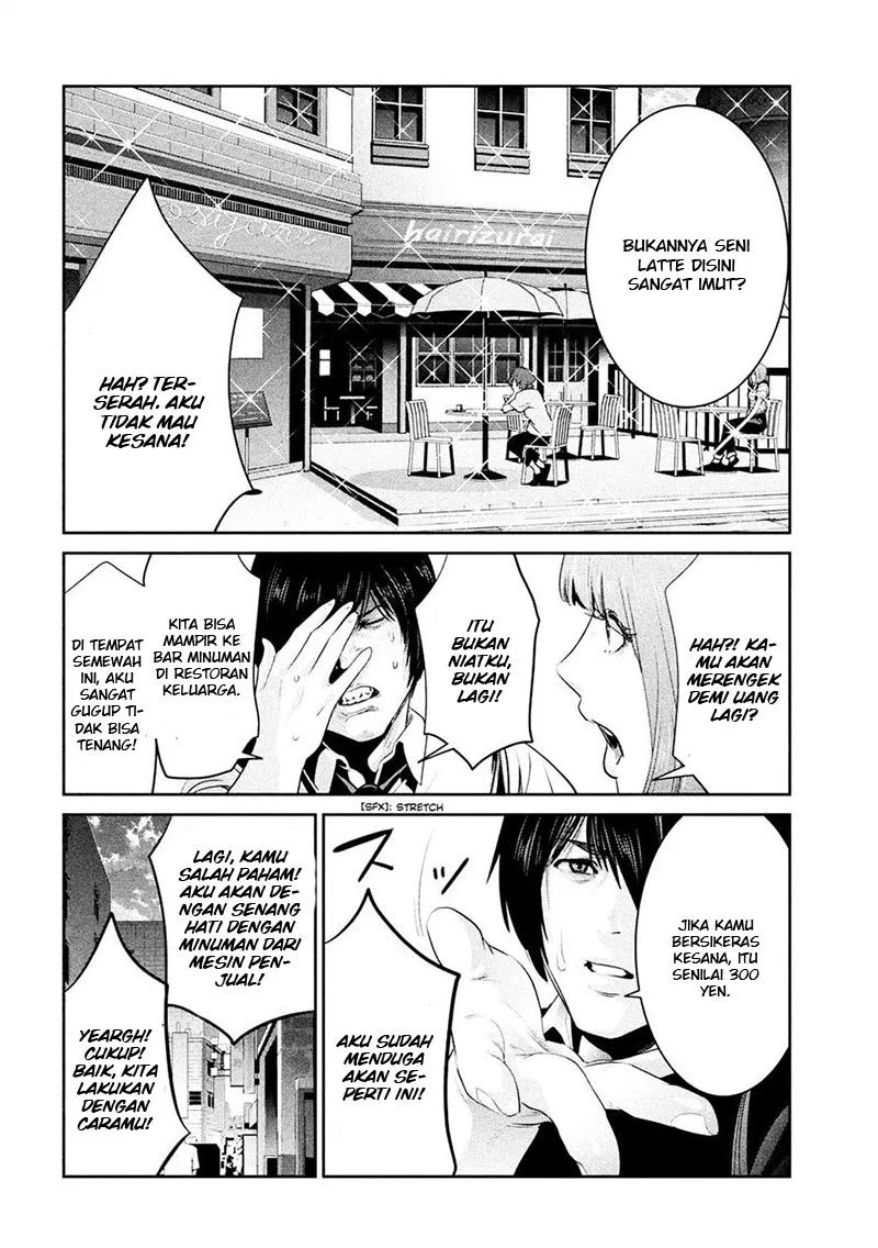 Prison School Chapter 250