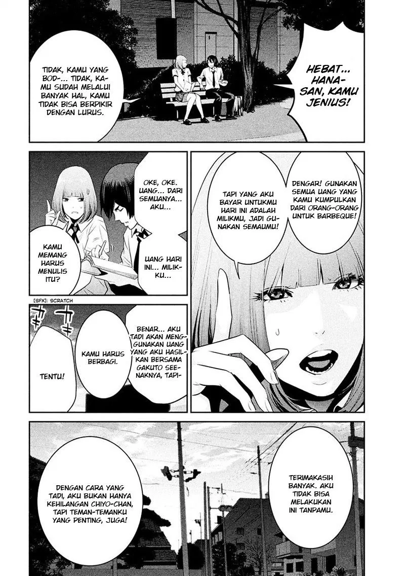 Prison School Chapter 250