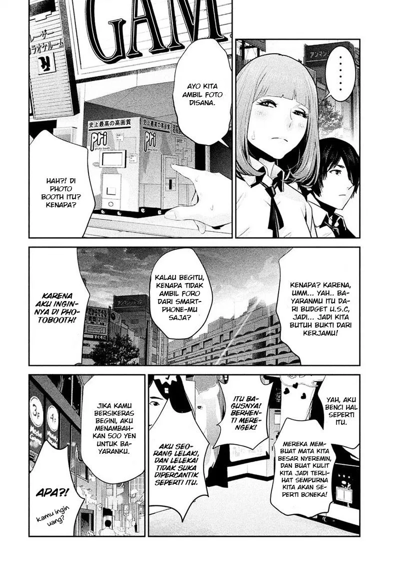 Prison School Chapter 250