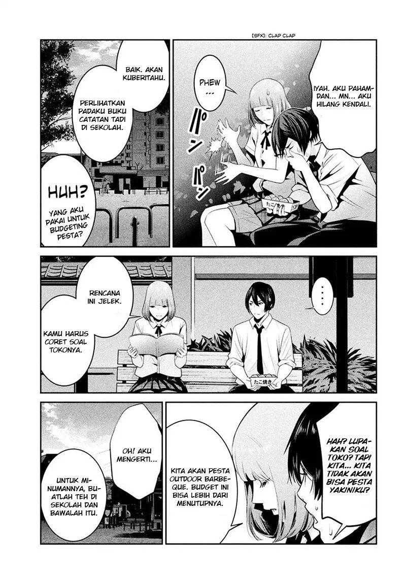 Prison School Chapter 250