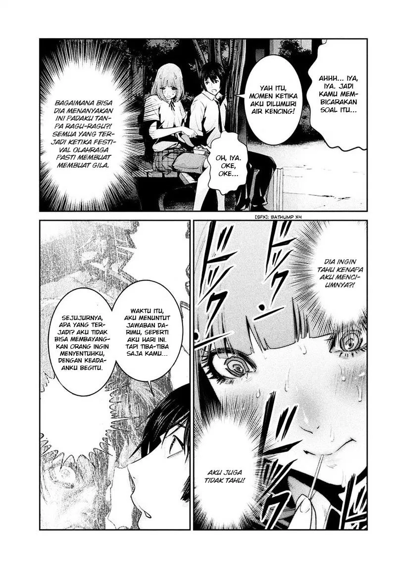 Prison School Chapter 251