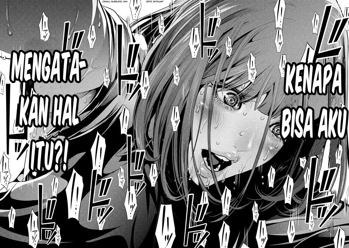 Prison School Chapter 251