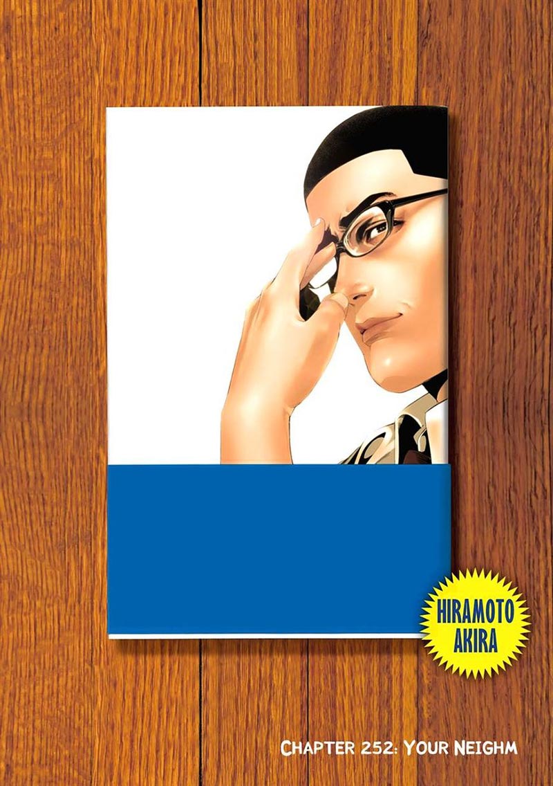 Prison School Chapter 252