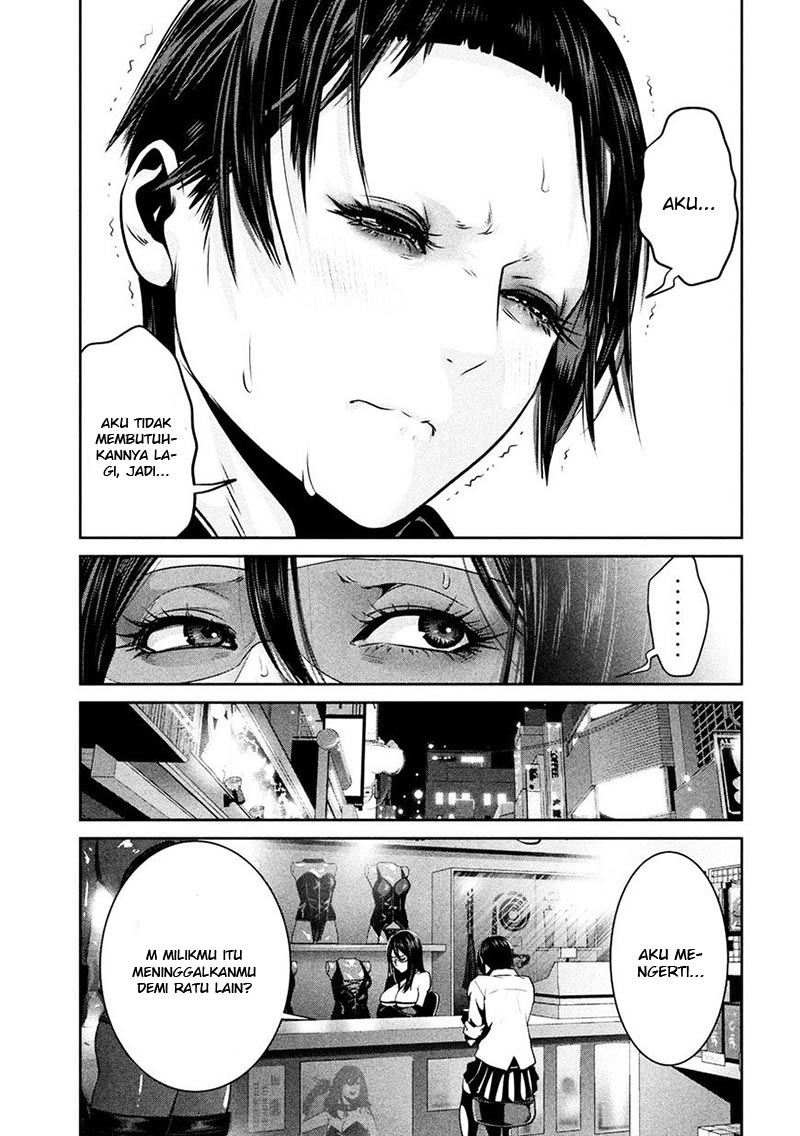 Prison School Chapter 252