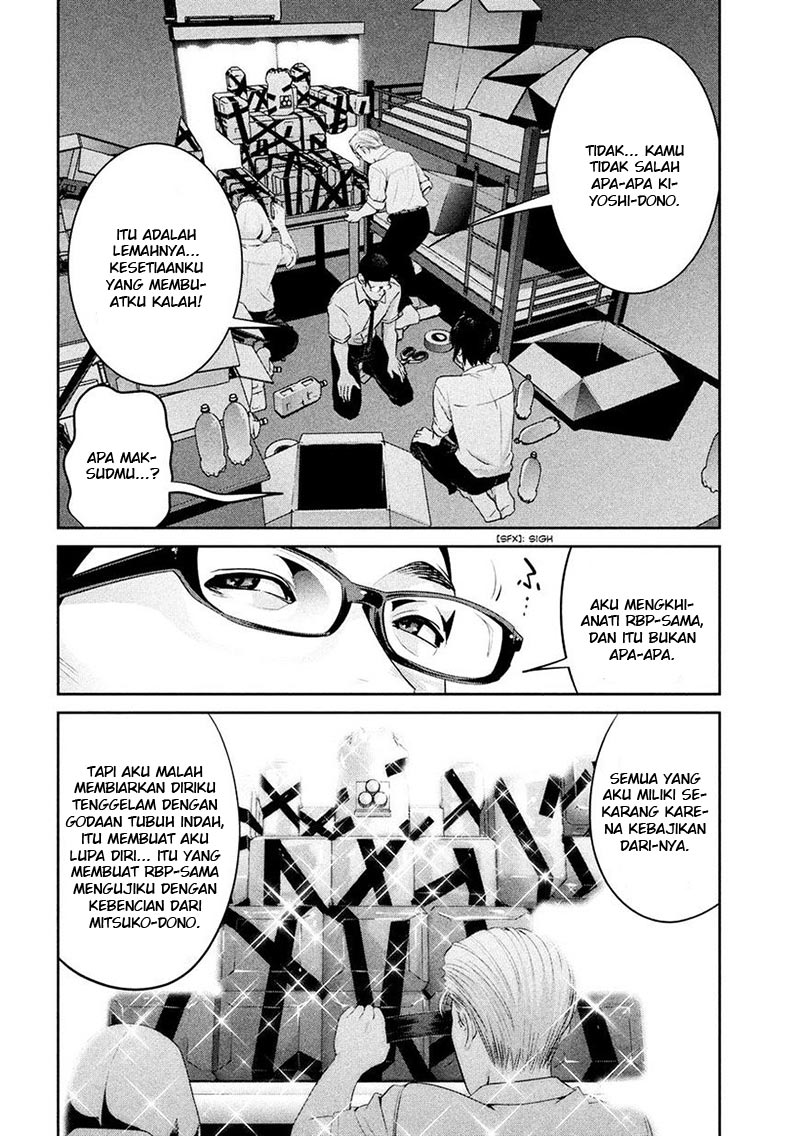 Prison School Chapter 253