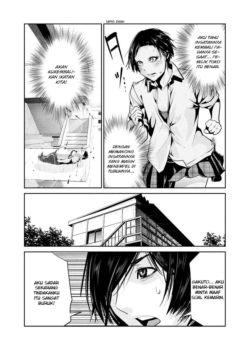 Prison School Chapter 253